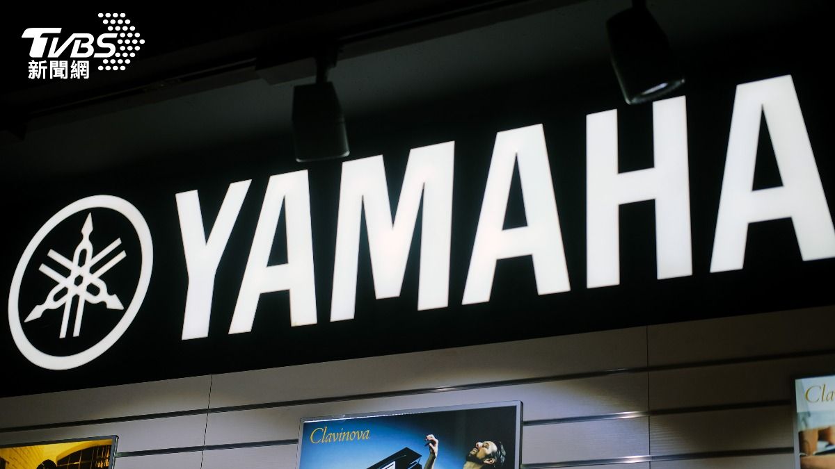 YAMAHA,YAMAHA停產,YAMAHA台灣,YAMAHA音響停產,YAMAHA台灣1產品停產,YAMAHA樂器,YAMAHA機車
