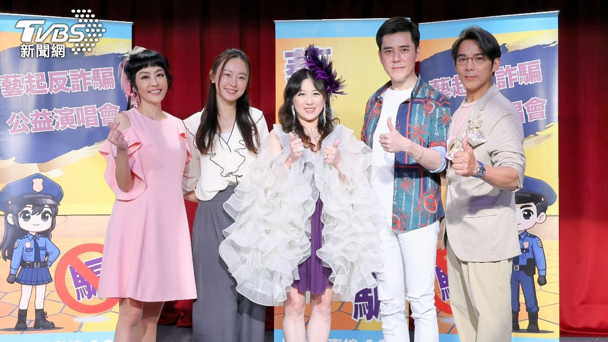 左起唐玲、璟宣、蘇霈、丁力騏、陳子強今出席藝起反詐騙公益演唱會。（圖／張哲鳴攝）