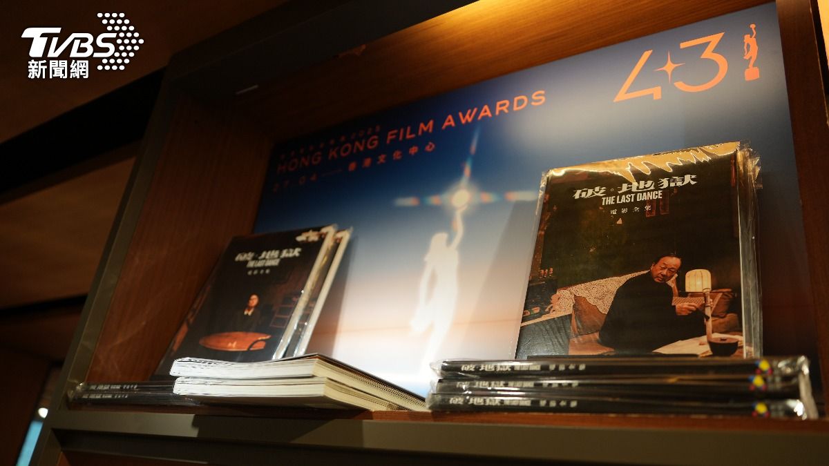 誠品書店搭配香港電影金像獎推出「選書特展」。（圖／粘祐誠攝）