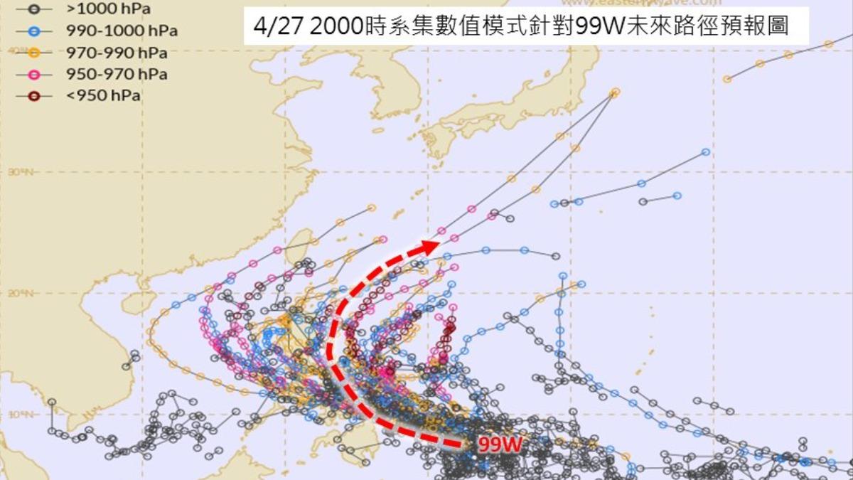 天氣／今年「第1個颱風」恐生成！預測路徑曝　今3地區防大雨