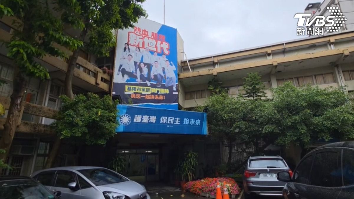 基隆死亡連署偵結！7人遭起訴、8人緩起訴