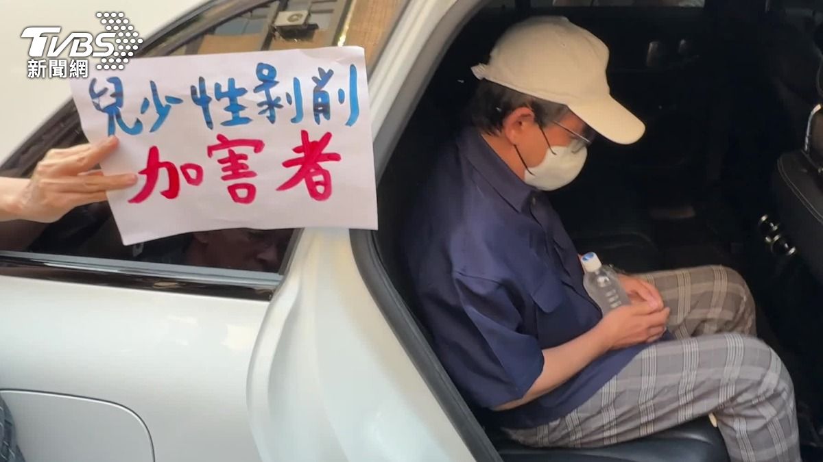 15受害者和解黃子佼！　吹哨者挨罵「為了錢」爆殘酷內幕：淚流不止