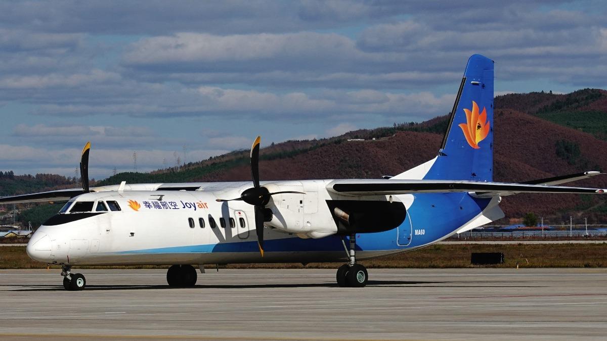 幸福航空-停飛-幸福航空沒錢-五一勞動節