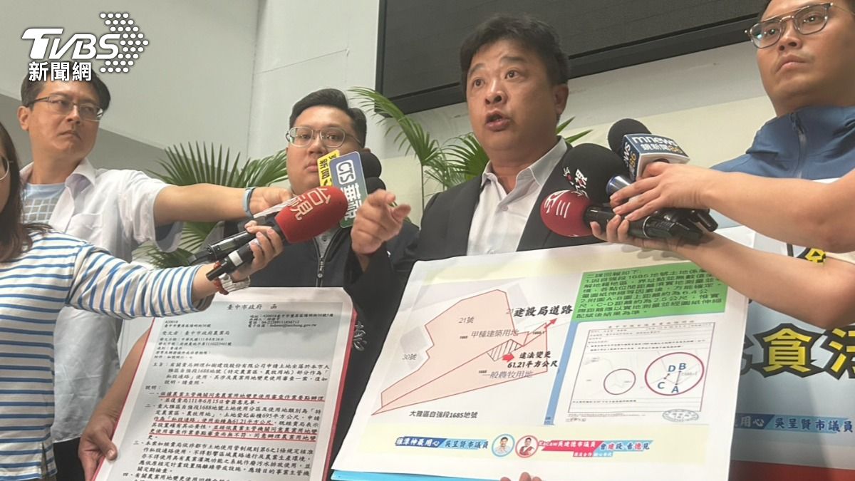 京華城案翻版？農田冒12層大樓　議員爆容積增5.8倍