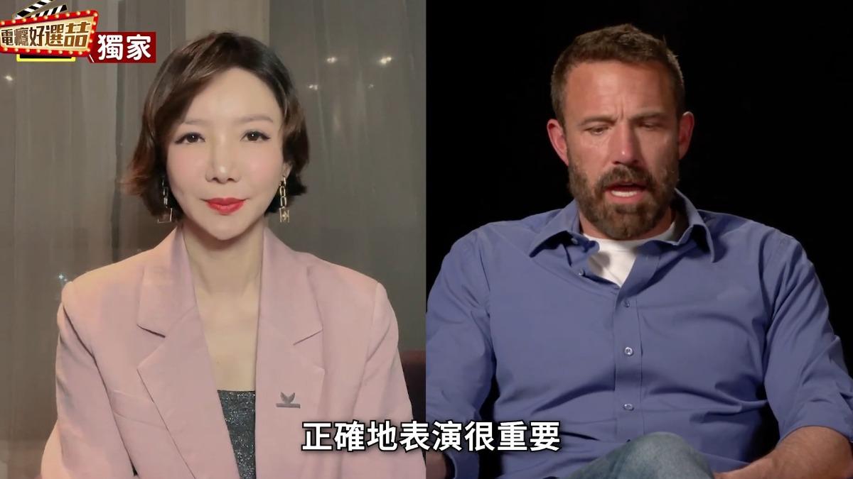 簡立喆專訪《會計師2》班艾佛列克。（圖／翻攝自好選喆+ 電癮好選喆 YT頻道）