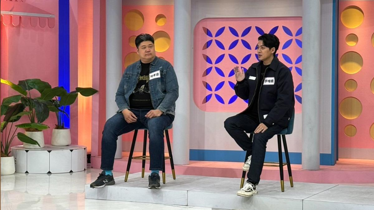 哈孝遠（左）和李唯楓日前進棚錄影。（圖／緯來綜合台提供）
