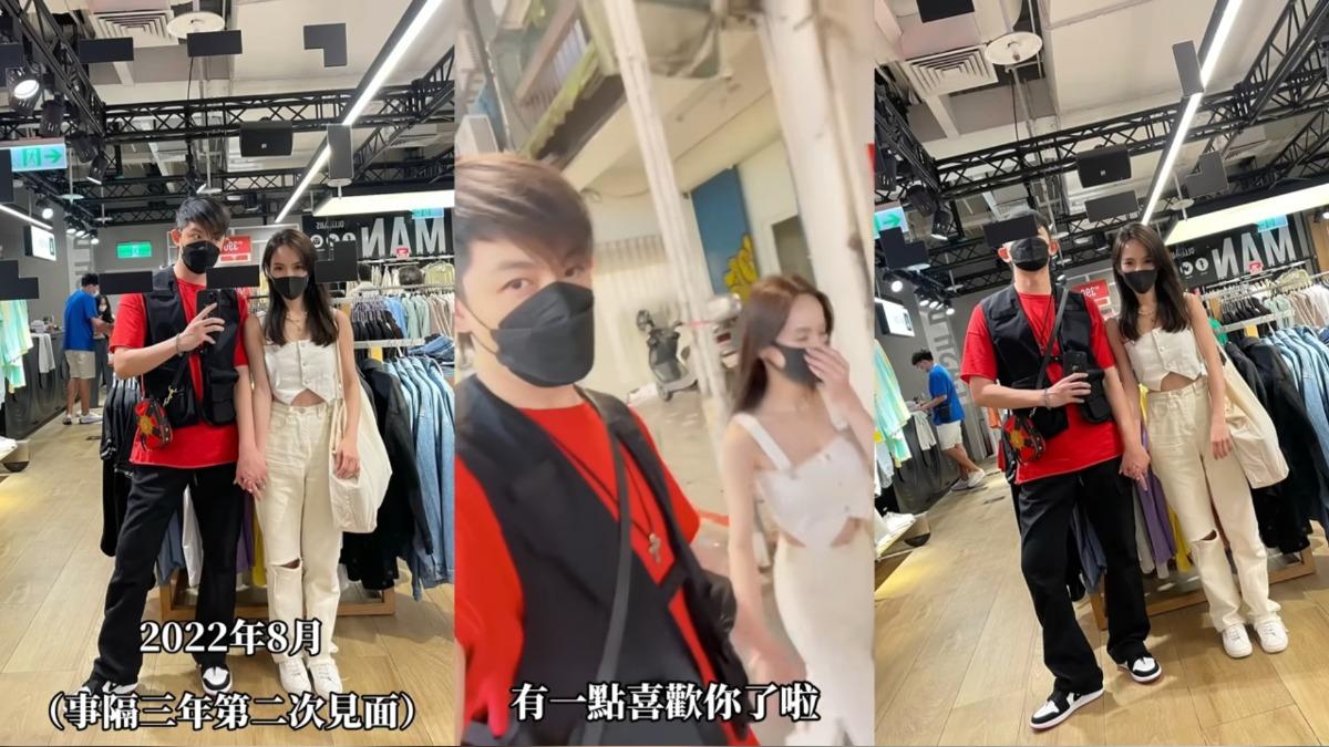 發發一開始以為敖犬只是想騙發生關係的渣男，誤以為他其實有很多條感情線。（圖／翻攝自犬潤發YT）