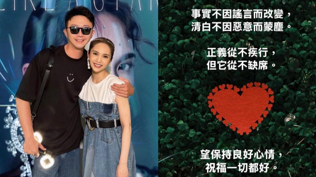 金勤發聲力挺楊丞琳。（圖／翻攝自king_lao_shi IG）