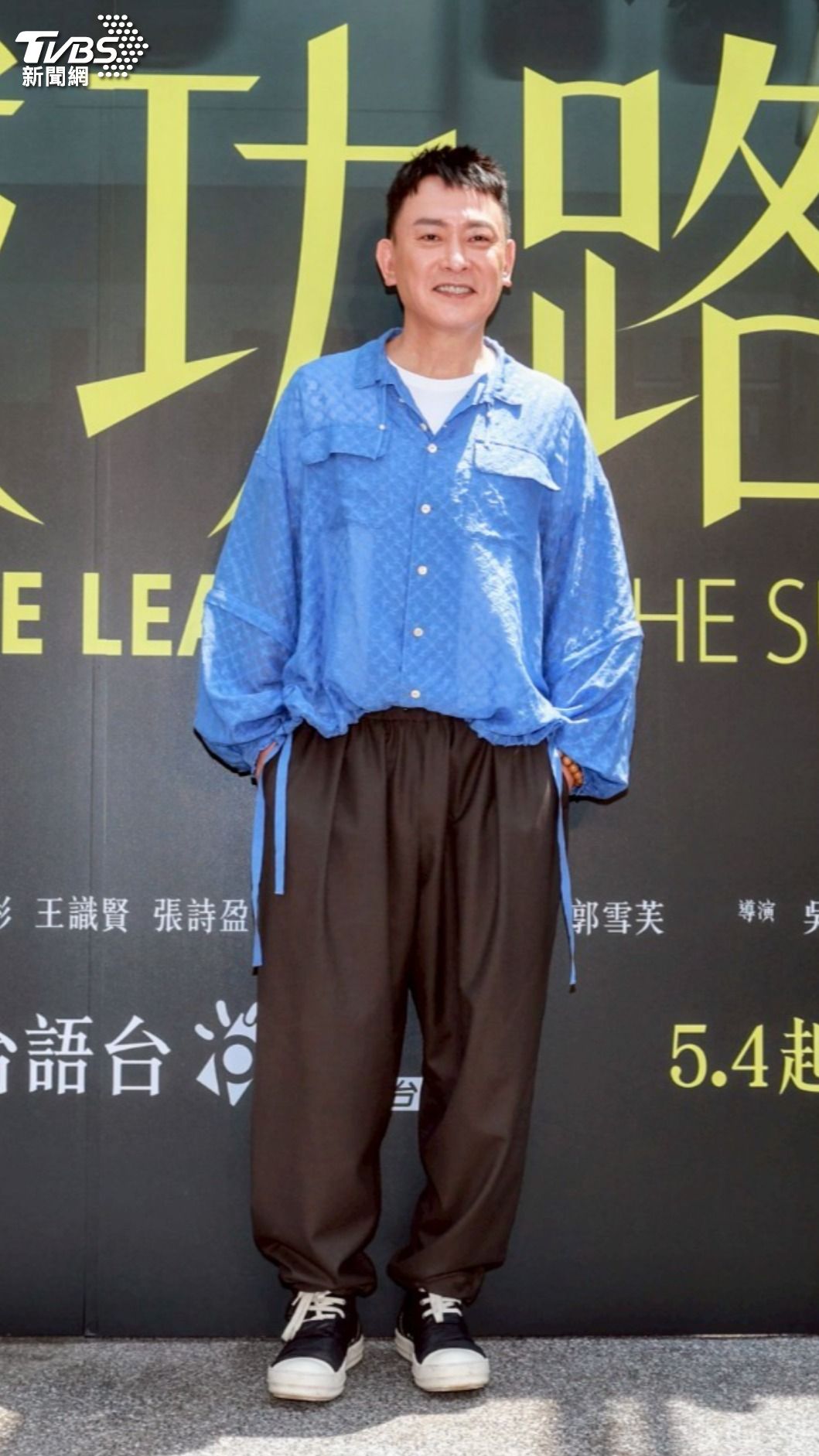 王識賢小時候很喜歡任意門。（圖／趙世平攝）