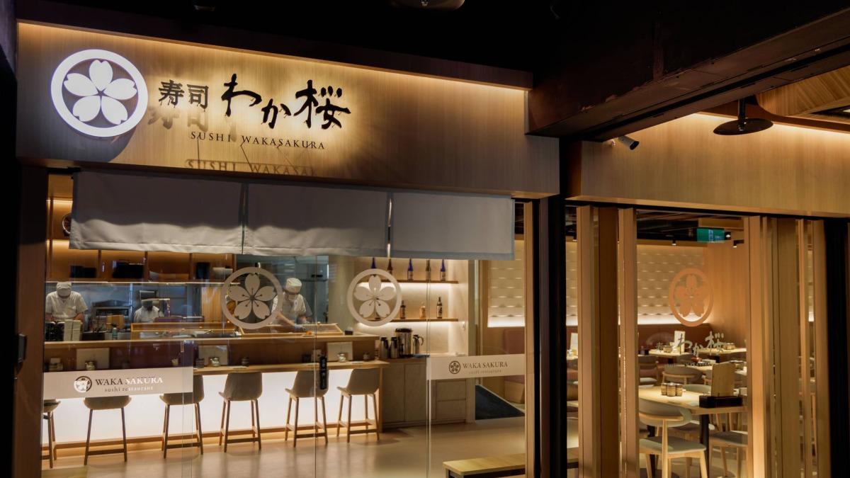 若櫻壽司-西門町店-熄燈-唐吉訶德