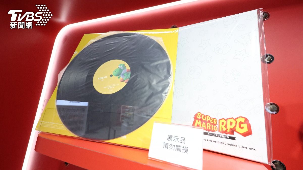 瑪利歐RPG黑膠合輯。（圖／華子琛攝）