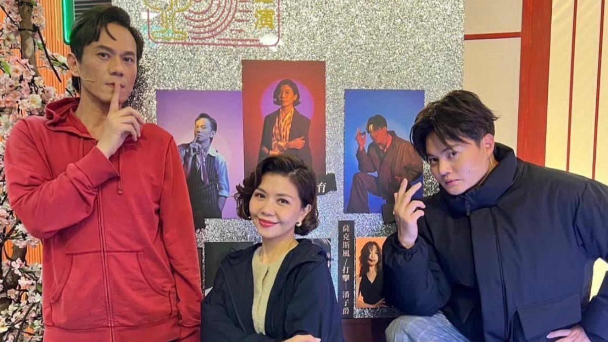 許富凱（右起）和于子育、凱爾建立深厚革命情感。（圖／喜樂娛樂提供）