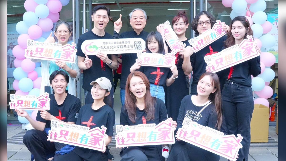 藝起發光合作伯大尼兒少家園「只想有家」愛心義賣會三年。（圖／藝起發光提供）
