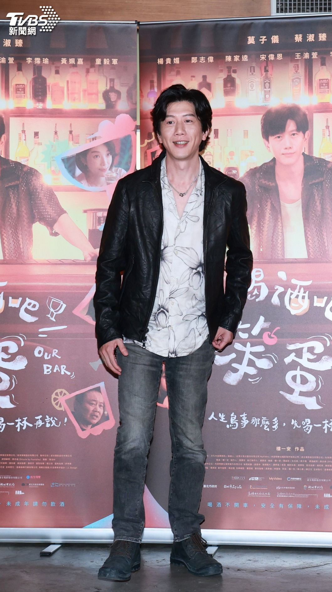 莫子儀飾演調酒師。（圖／趙世平攝）