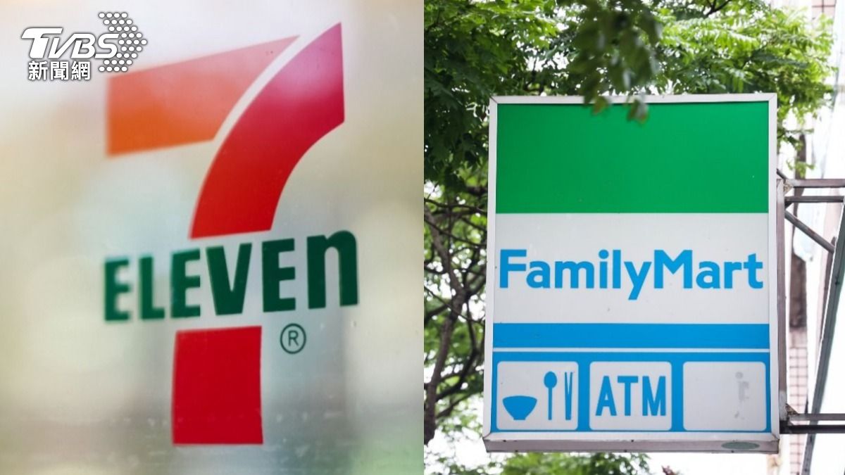 7-11、全家買一送一「超多品項可選」　優惠連5天