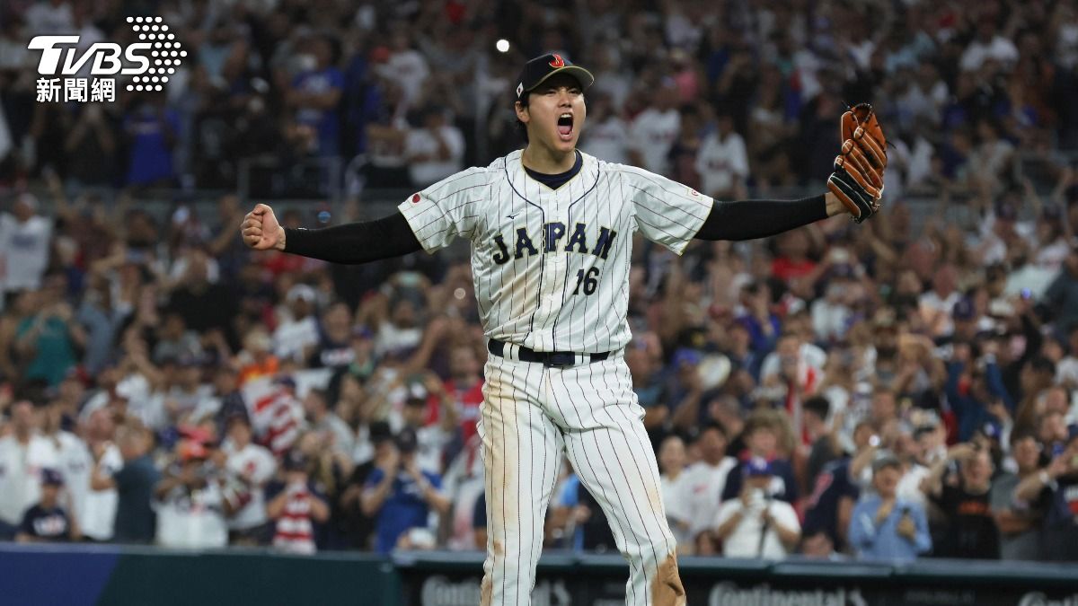上屆經典賽，日本在二刀流大谷翔平帶領下，全勝奪冠。（圖／達志影像美聯社）