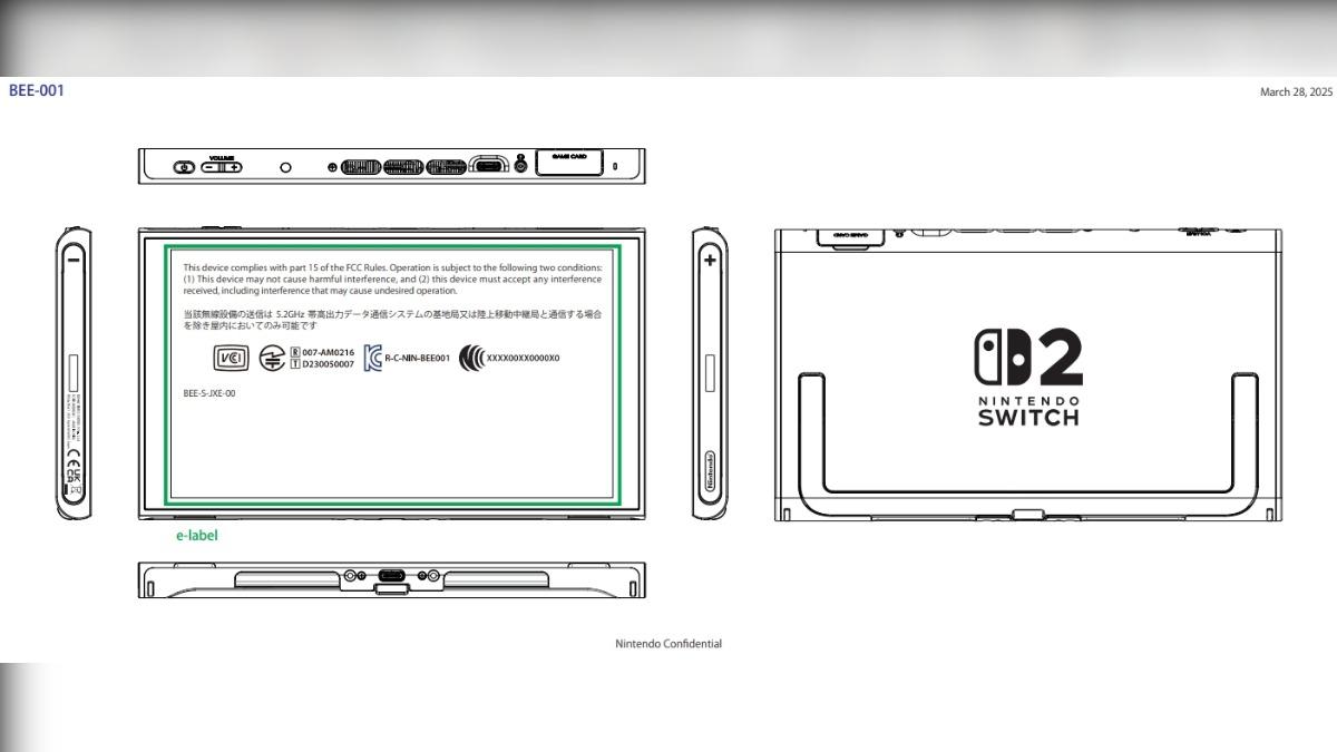 「BEE-001」就是Switch 2。（圖／翻攝自NCC網頁）