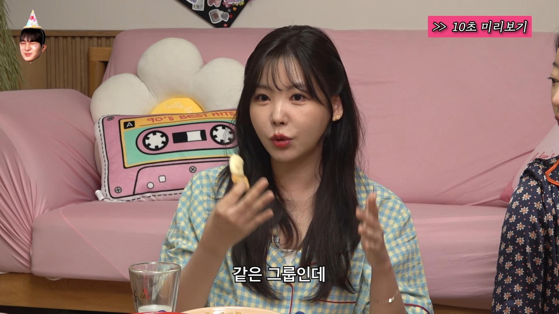 Raina自爆曾跟偶像交往，手機被沒收依然有辦法聯絡。（圖／翻攝自real_fin YouTube）