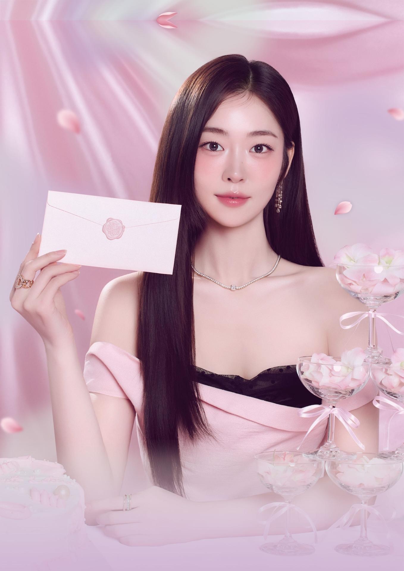 宋知佑5月的粉絲見面會取名為 「The First Letter」。（圖／首湛創意、BILLIONS提供）