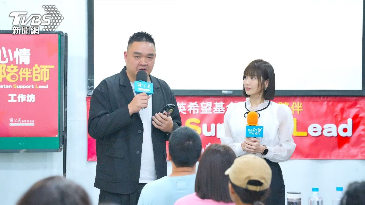林道遠與張淨婷分享生命故事。(圖/藝起發光提供)