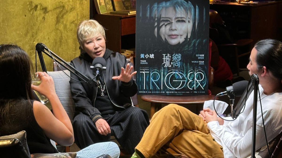 黃小琥分享這些年來的生活變化。(圖/大大娛樂提供)