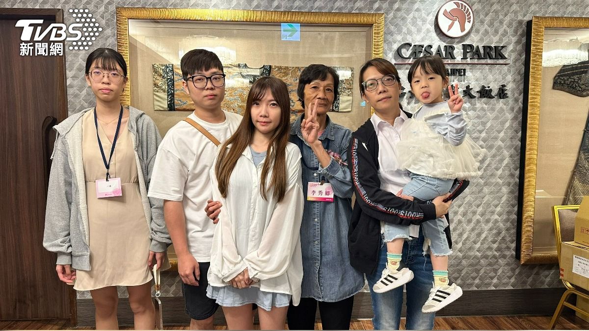 獲獎的李女士已是曾祖母,難得四代同台接受表揚。(圖/程子奕攝)
