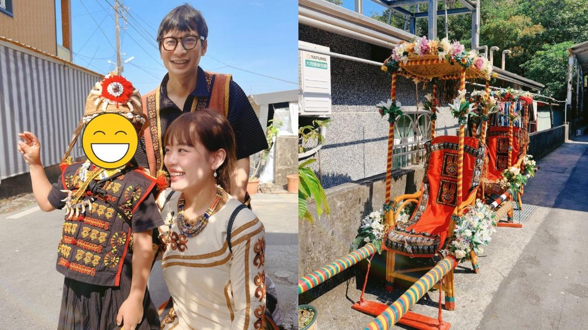 逸祥體驗到原住民深厚的文化。(圖/逸祥提供)