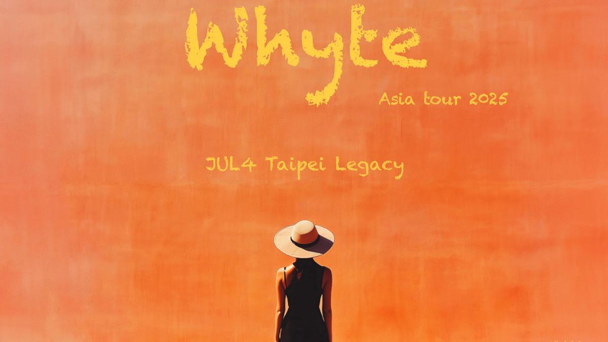 壞特 ?te把演唱會主題定為「女性的力量」。（圖／寬宏藝術提供）