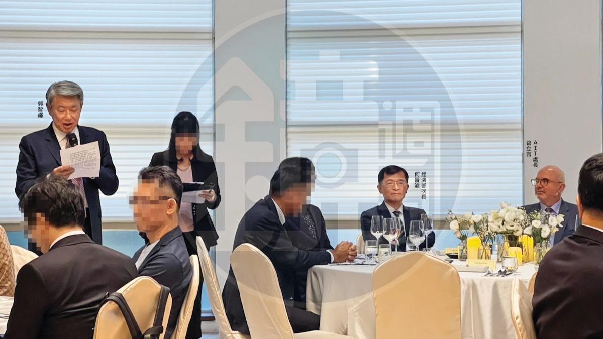 郭智輝圖利崇越1／郭智輝密宴AIT挨批公私不分　邀請函、宴飲照曝光