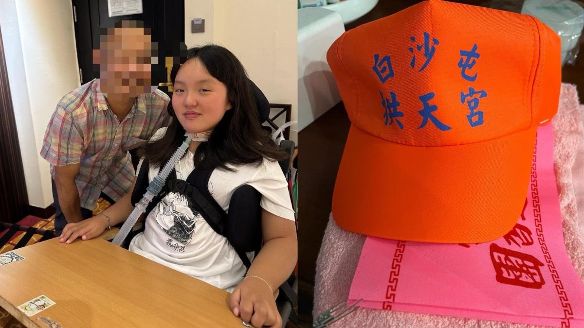 珣珣乾爸往年都會報名香燈腳⋯祈求兩個的孩子能平安、順利。(圖/翻攝自張珣珣臉書)