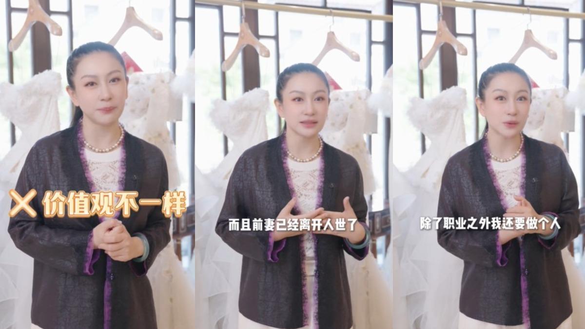 蘭玉提供的線索讓人聯想到汪小菲。(圖/翻攝自蘭玉微博)