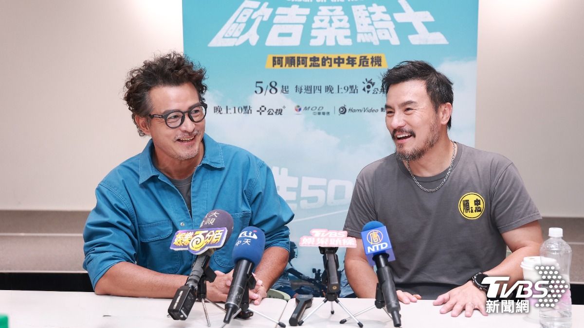 李銘順和李銘忠出席記者會。（圖／黃城碩攝）