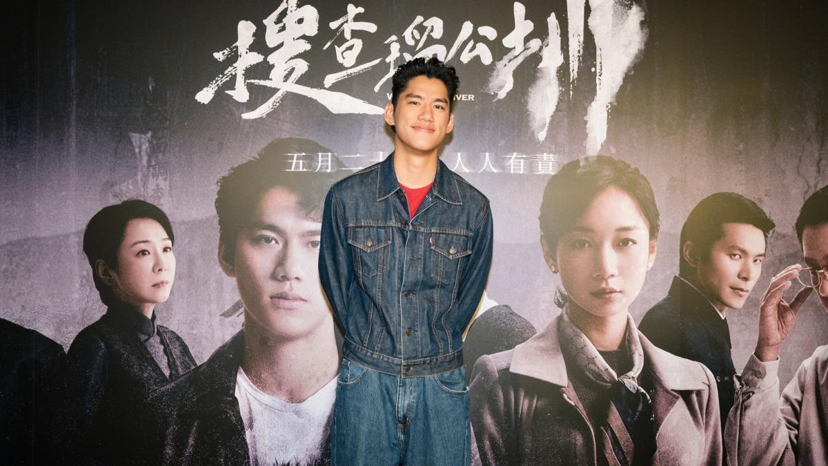 朱軒洋休息後首次公開現身。(圖/伯樂影業提供)