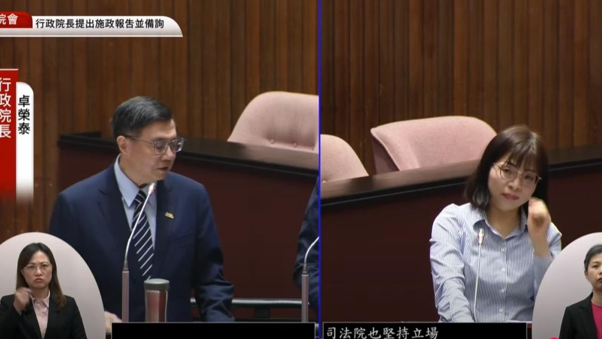 卓榮泰臉色鐵青，語氣不滿地質問一旁的衛福部長邱泰源。（圖／立法院議事轉播頻道）