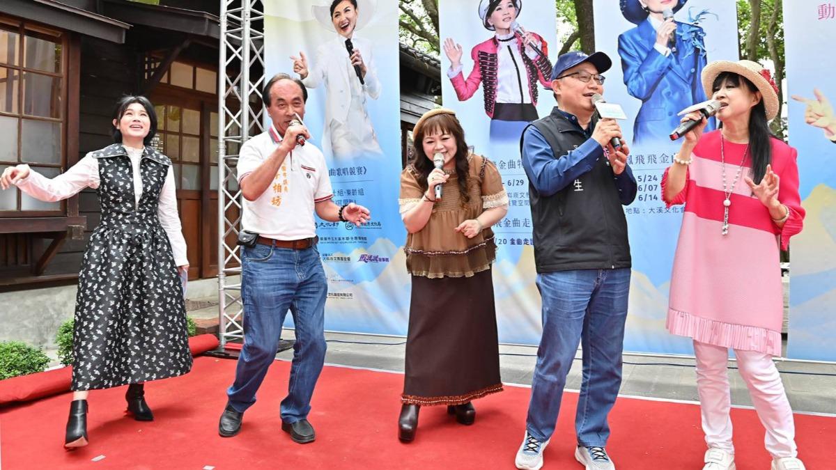 朱海君、南方二重唱出席盛會。(圖/鳳飛飛故事館提供)