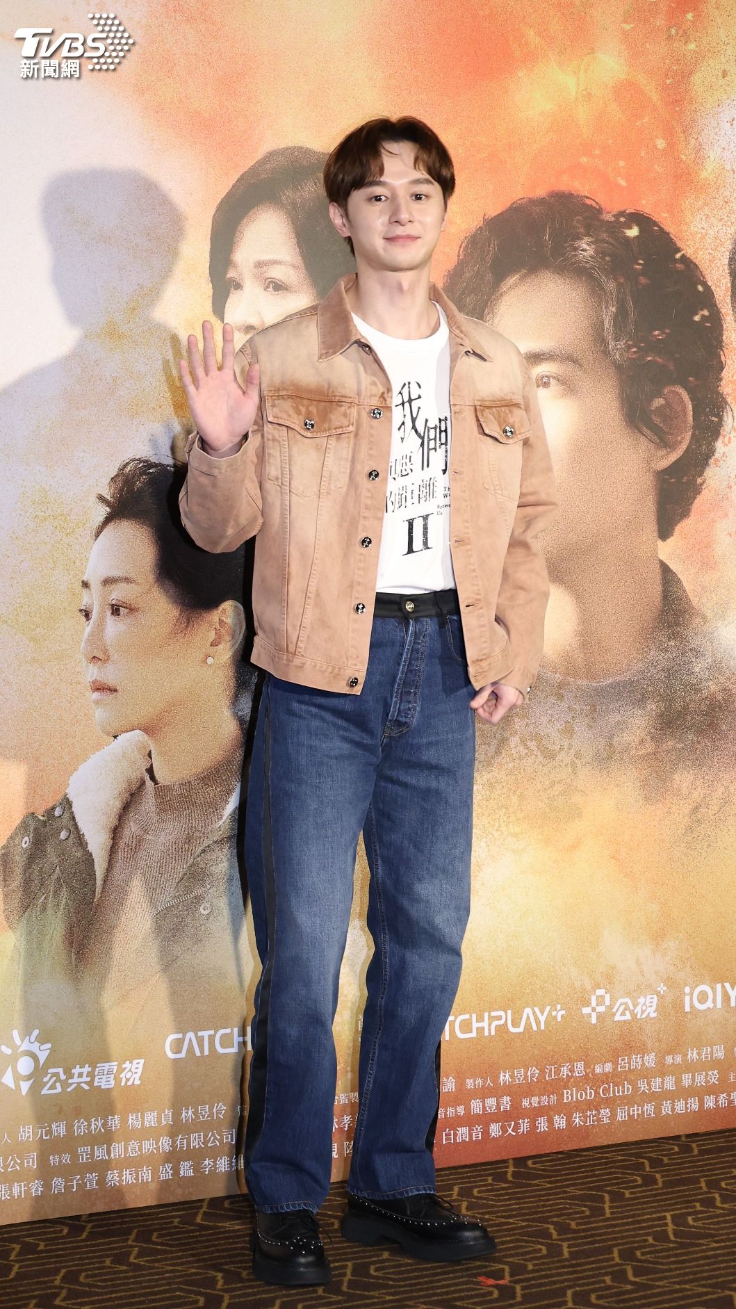 張軒睿與詹子萱組螢幕CP。（圖／張哲鳴攝）