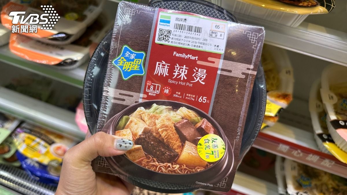 還沒到傍晚五點,已有多款即期品供民眾選購。(圖/蘇憶歡攝)