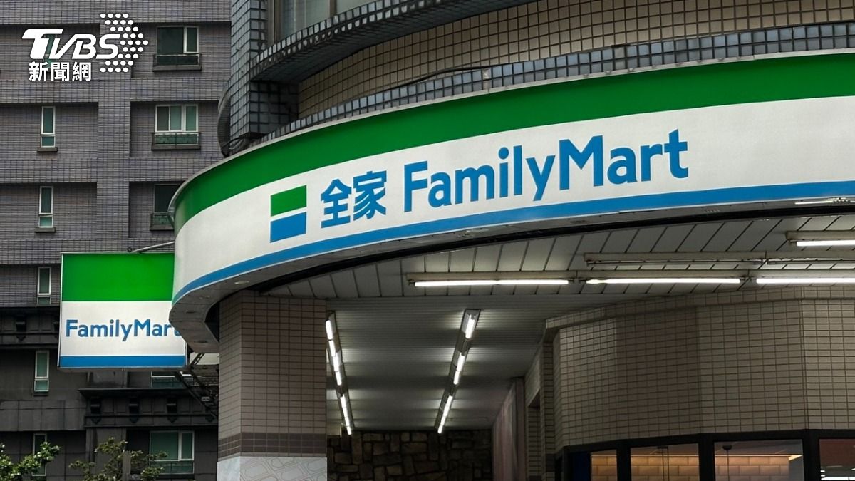 全家超商提早友善時光商品時間。(圖/蘇憶歡攝)