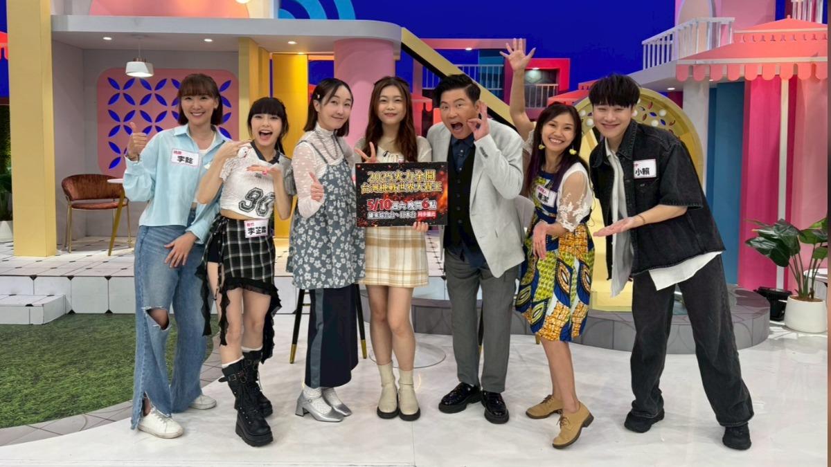 李懿(左起)、李芷霖、巴鈺、小慧、曾國城、屠潔、小賴日前錄影。(圖/緯來綜合台提供)