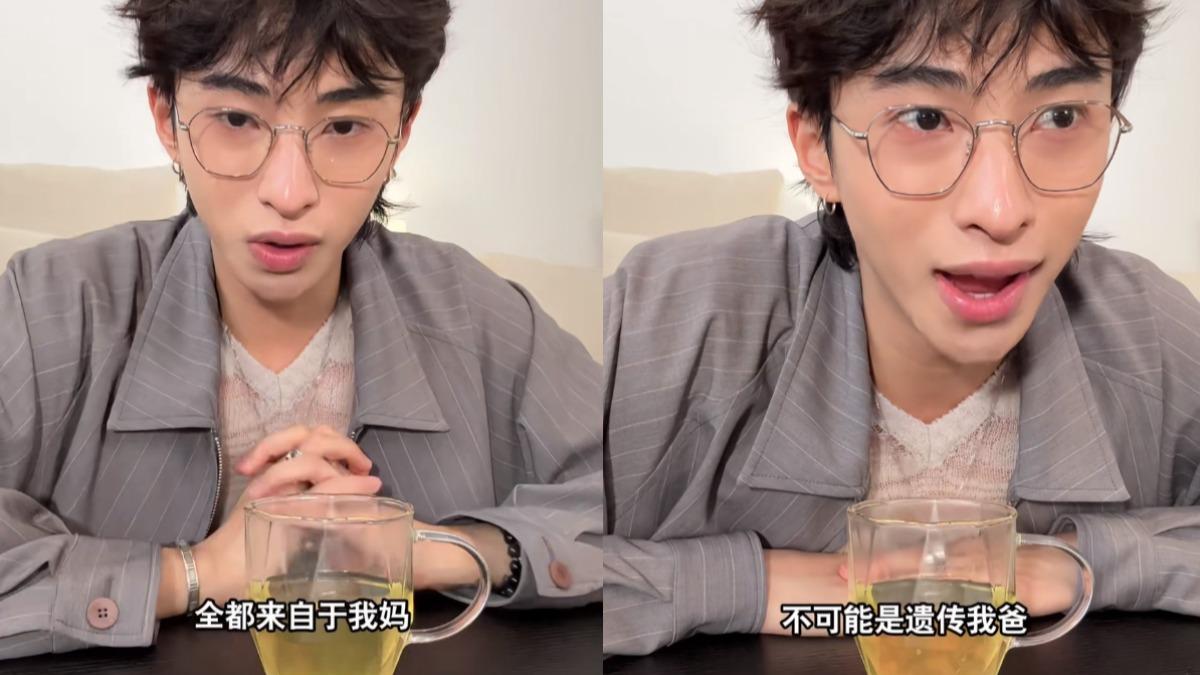 小哈利笑說對美的追求遺傳自媽媽,不可能遺傳爸爸哈林。(圖/翻攝自En-Li恩利小紅書)