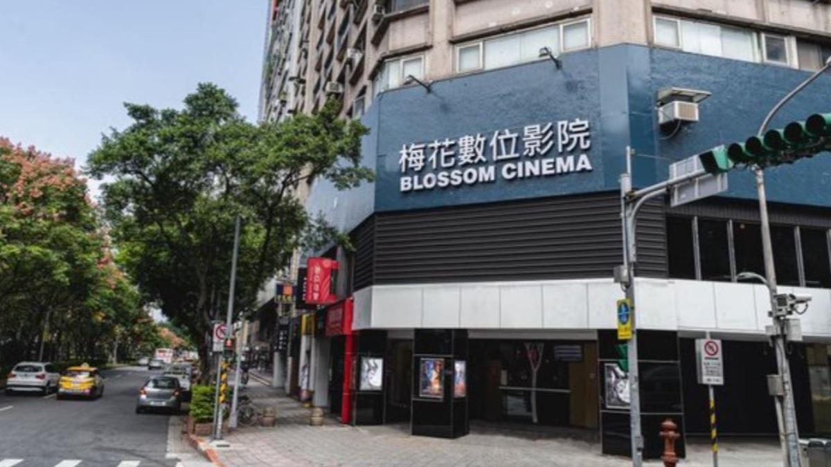 梅花數位影院,梅花數位影院倒閉,台北電影院倒閉,台灣電影院倒閉,梅花數位影院熄燈,台北電影院熄燈,梅花數位影院歇業,台北電影院歇業,台灣電影院熄燈,台灣電影院歇業