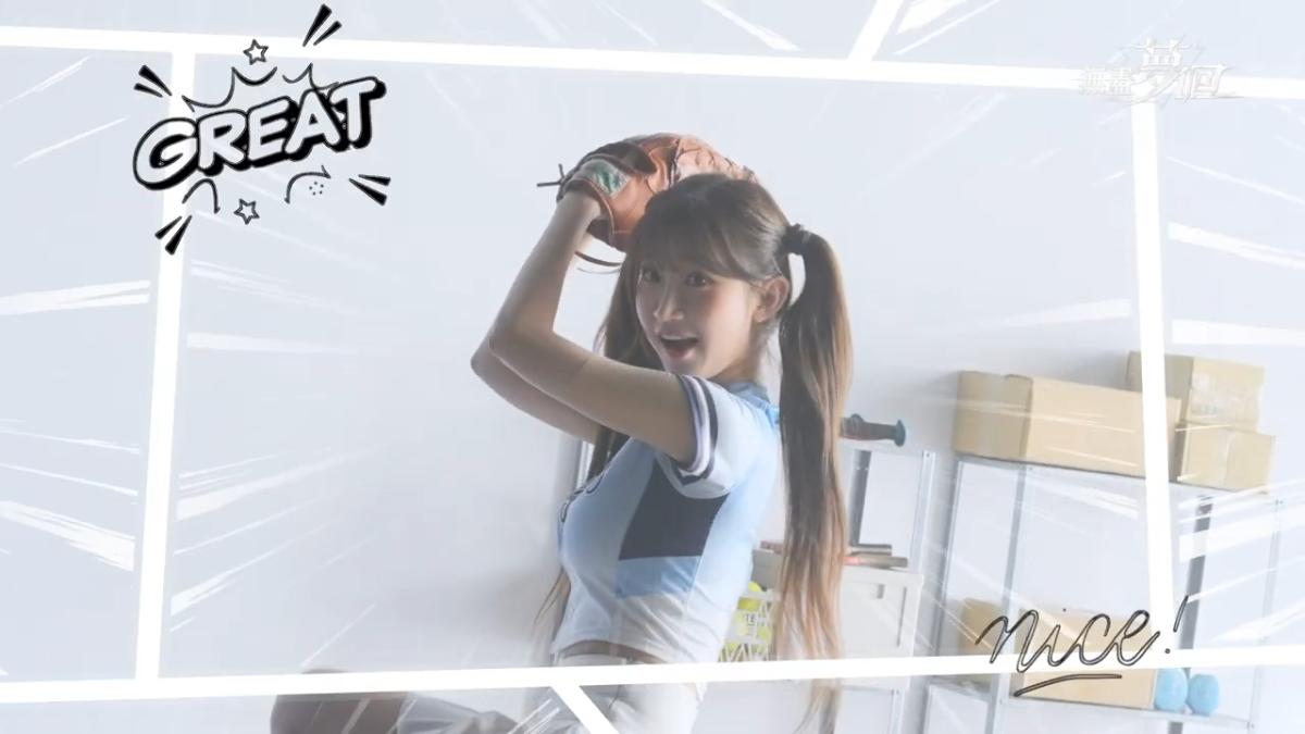 「AI女神」李珠珢代言手遊,官方釋出幕後花絮影片。(圖/大宇資訊提供)