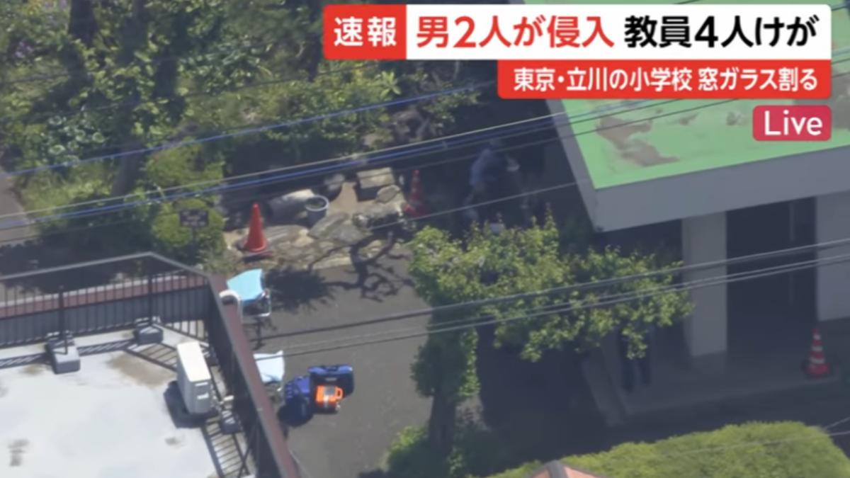 東京一小學2男闖入　「教室玻璃遭砸碎」4老師受傷