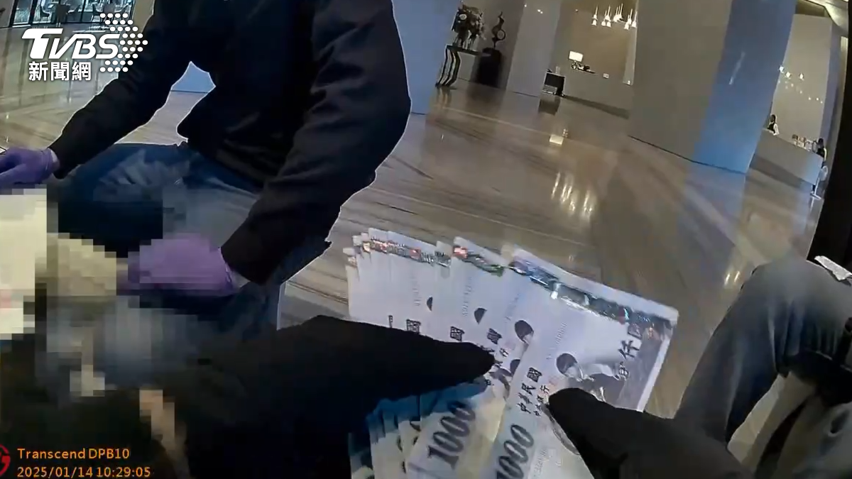 董娘誤信投資廣告。（圖／TVBS）