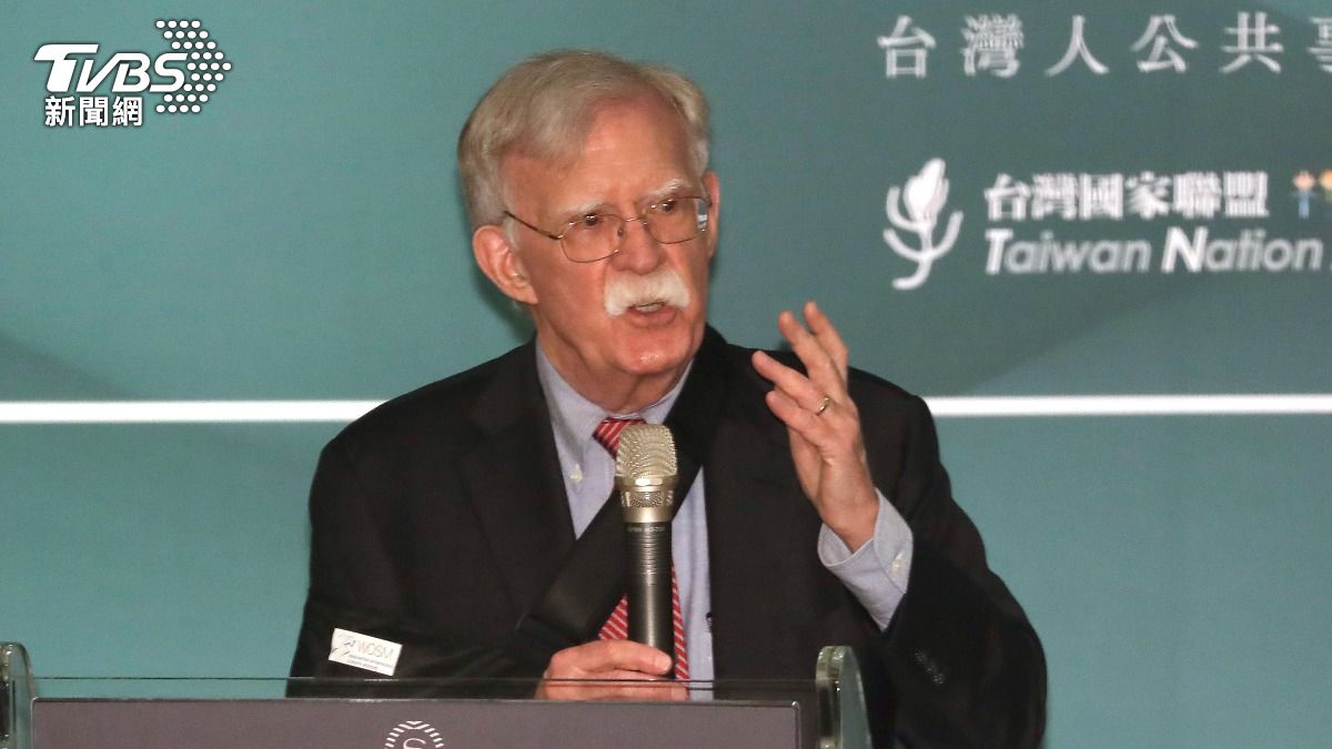 美前國安顧問波頓曾訪台。（圖／達志影像美聯社）