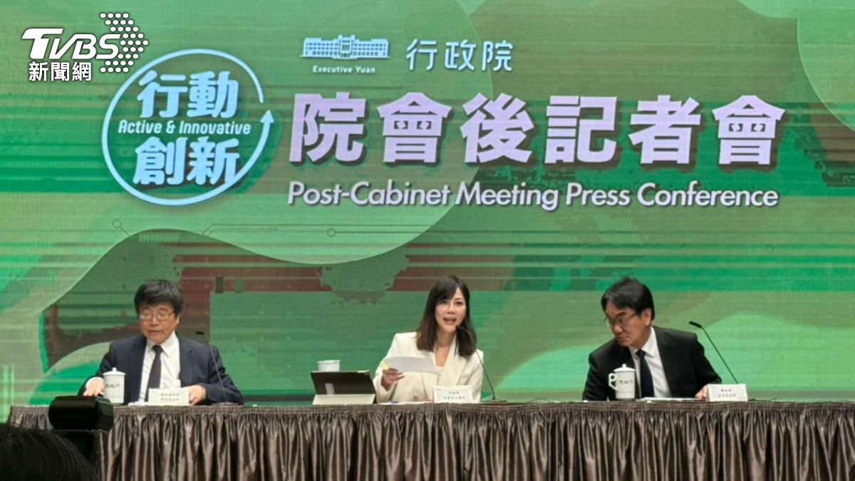 綠營共諜連環爆