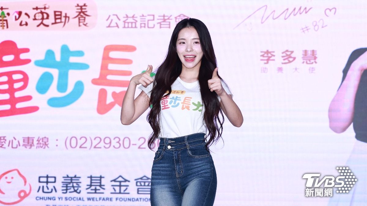 李多慧出席公益活動。（圖／黃城碩攝）