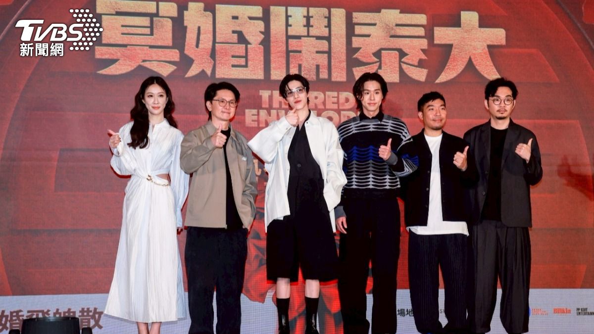 《鬼家人》監製金百倫(左)、導演程偉豪(右)特別來站台力挺《冥婚鬧泰大》。(圖/趙世平攝)