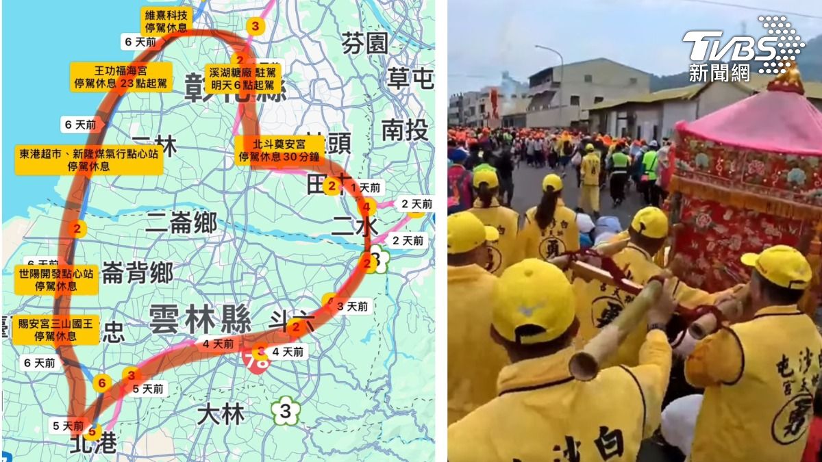 媽祖的進香軌跡遠看彷彿是個大愛心。（圖／白沙屯拱天宮提供）