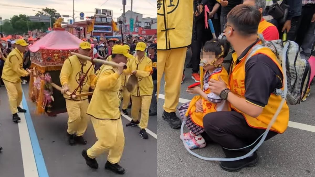 白沙屯媽祖,白沙屯媽祖路線,白沙屯媽祖目前位置,白沙屯媽祖神蹟,白沙屯媽祖在哪裡,白沙屯媽祖直播,白沙屯媽祖遶境,白沙屯直播,白沙屯媽祖定位,白沙屯路線
